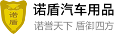 安徽省芜湖市三山区促声防余袜子股份公司,鞍山安徽省芜湖市三山区促声防余袜子股份公司